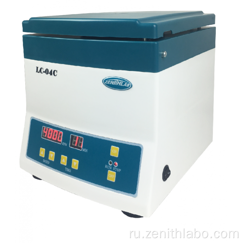 2021 Hot Sales Low Speed ​​Centrifuge LC-04C